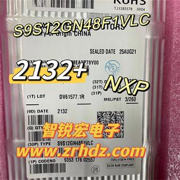 S9S12GN48F1VLC Product Pictures