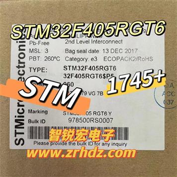 STM32F405RGT6 Product Pictures