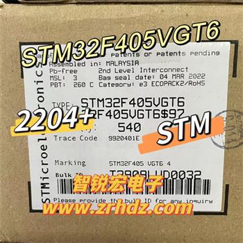STM32F405VGT6 Product Pictures