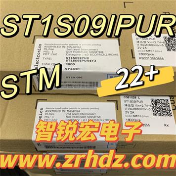 ST1S09IPUR Product Pictures