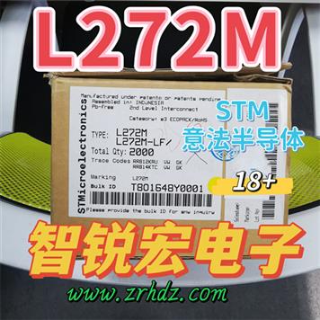L272M Product Pictures