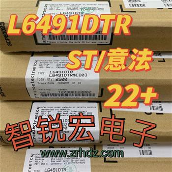 L6491DTR Product Pictures
