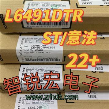 L6491DTR Product Pictures