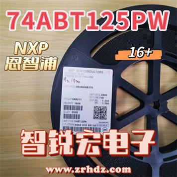 74ABT125PW Product Pictures