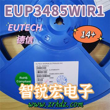EUP3485WIR1 Product Pictures