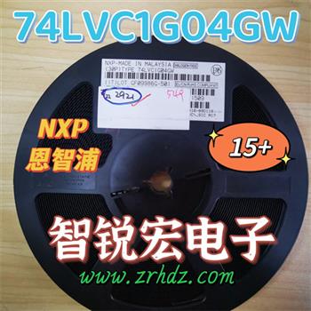 74LVC1G04GW Product Pictures
