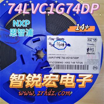 74LVC1G74DP Product Pictures