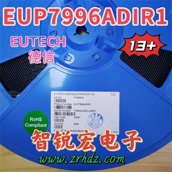 EUP7996ADIR1 Product Pictures
