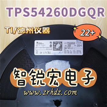 TPS54260DGQR Product Pictures