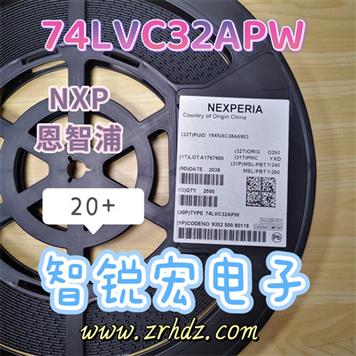 74LVC32APW Product Pictures