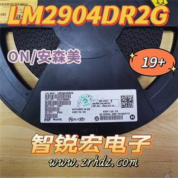LM2904DR2G Product Pictures