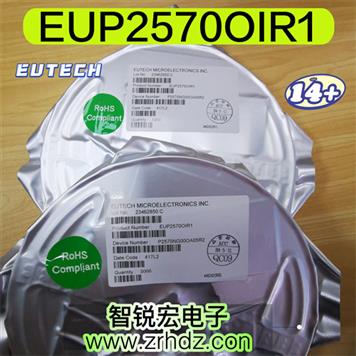 EUP2570OIR1 Product Pictures