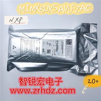 MIMX8UX5AVLFZAC Product Pictures