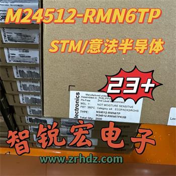 M24512-RMN6TP Product Pictures