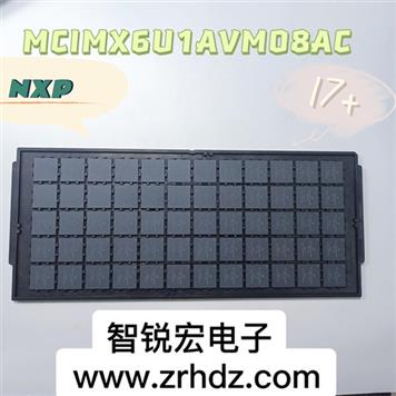 MCIMX6U1AVM08AC Product Pictures