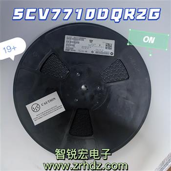 SCV7710DQR2G Product Pictures