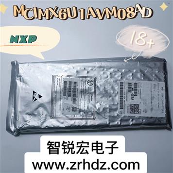 MCIMX6U1AVM08AD Product Pictures