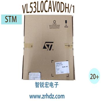 VL53L0CAV0DH/1 Product Pictures