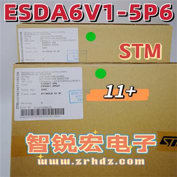ESDA6V1-5P6 Product Pictures