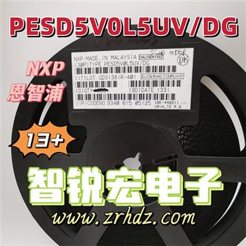 PESD5V0L5UV DG Product Pictures