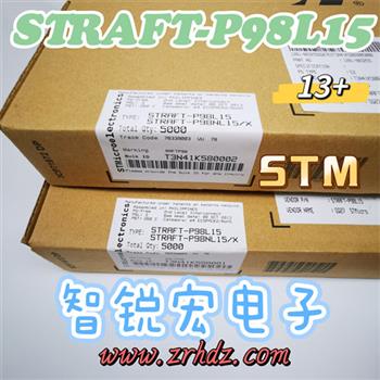 STRAFT-P98L15 Product Pictures