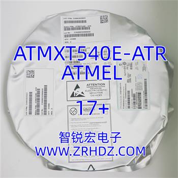 ATMXT540E-ATR Product Pictures