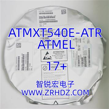 ATMXT540E-ATR Product Pictures