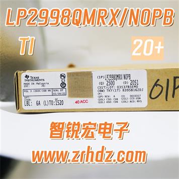 LP2998QMRX/NOPB Product Pictures