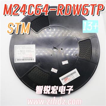 M24C64-RDW6TP Product Pictures