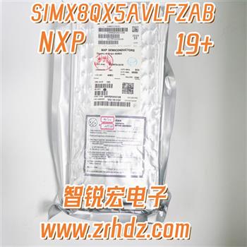 SIMX8QX5AVLFZAB Product Pictures