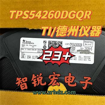 TPS54260DGQR Product Pictures