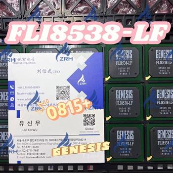 FLI8538-LF Product Pictures